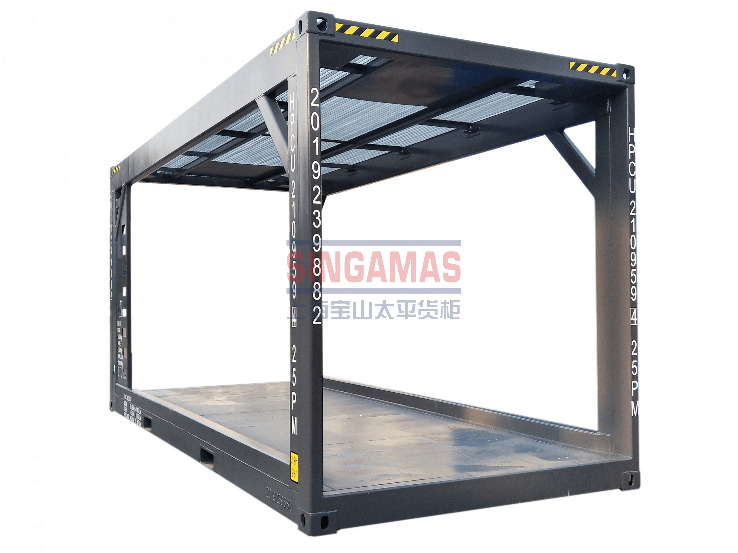20ft Frame