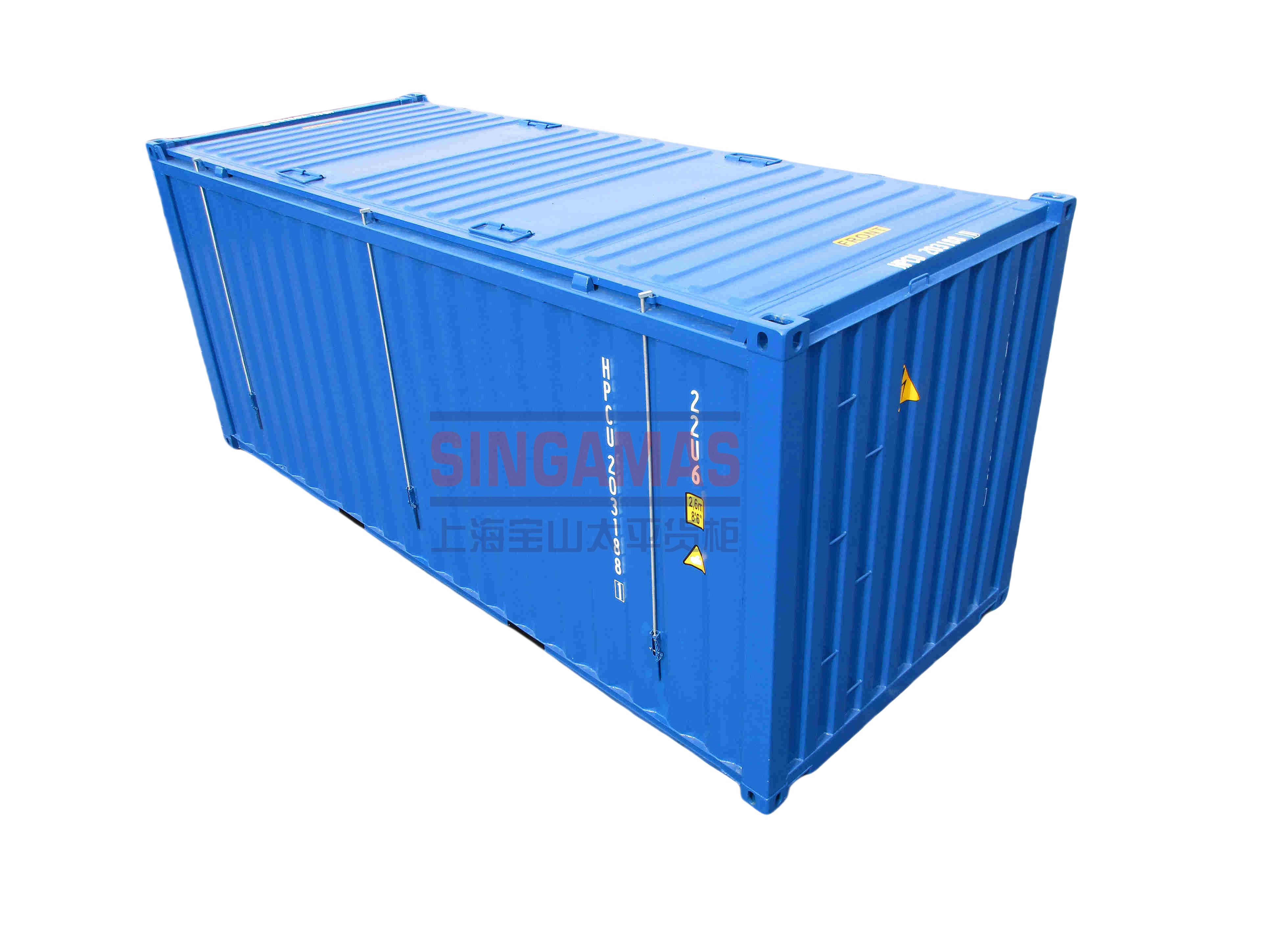 Hard opentop container