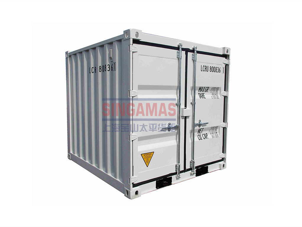 Mini container