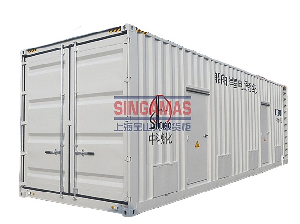 Shore Power Container