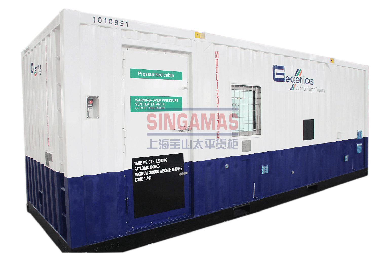 Pressurized cabin
