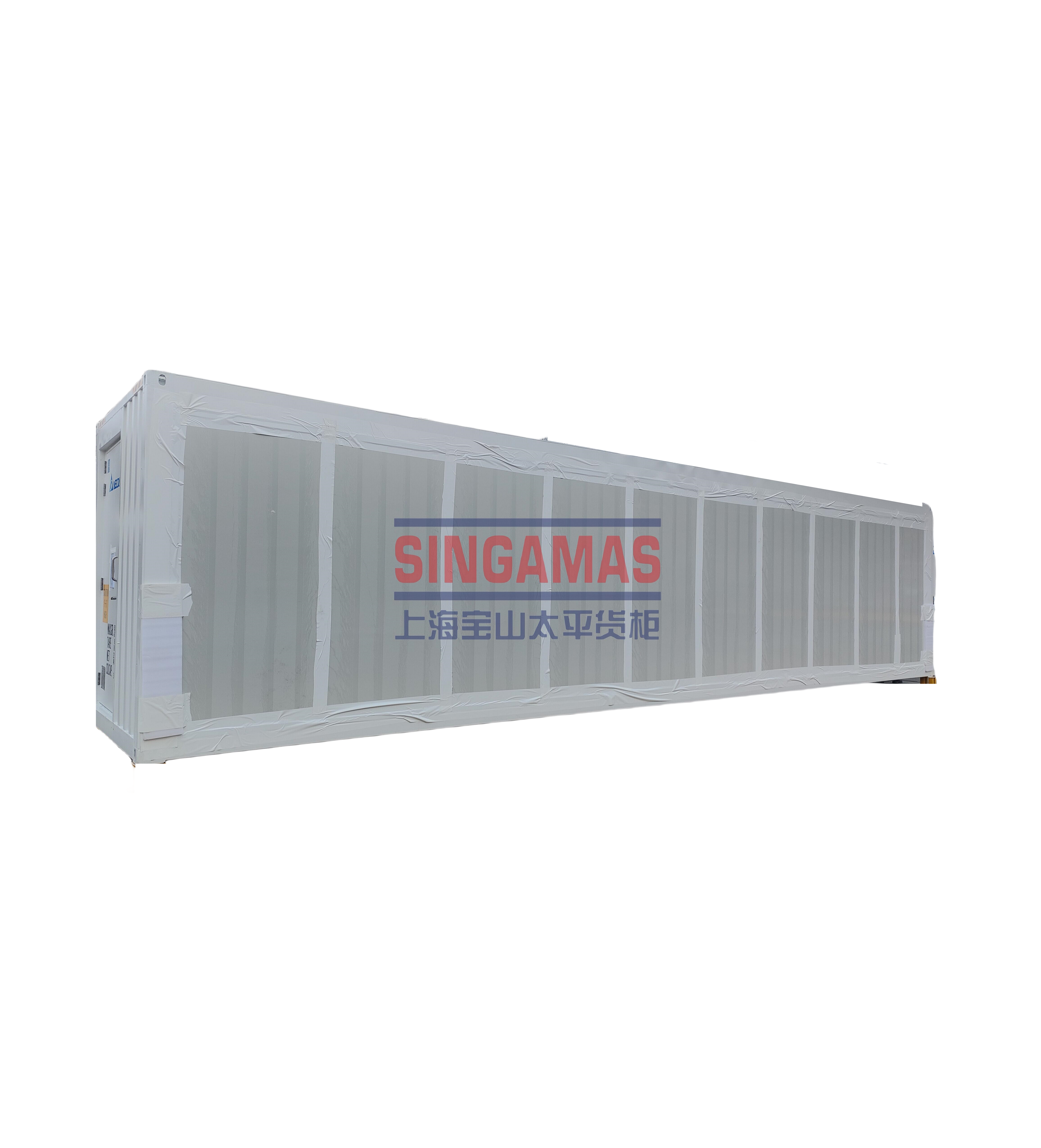 Electrical Equipment Container