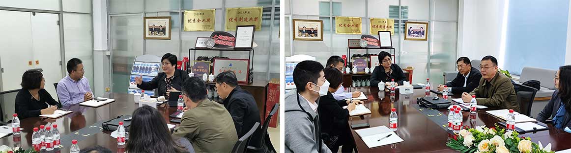 太平货柜座谈会